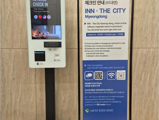 アパートホテル Inn-the Myeongdong 4*